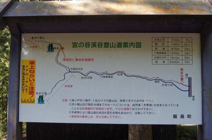 DSC03856.JPG